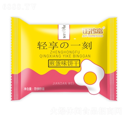 嵰ζ
