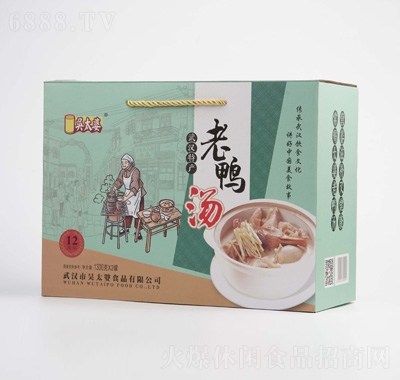 ̫1300g