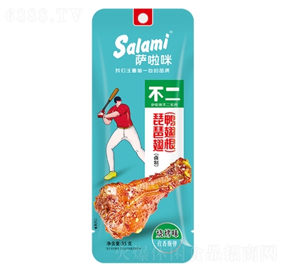_䲻óᣨζ35g