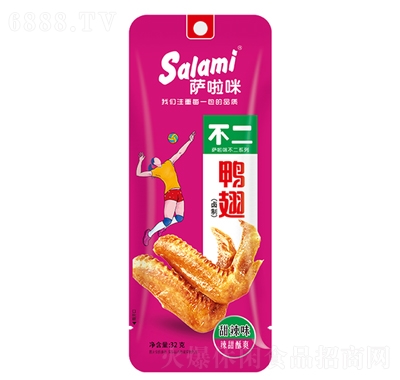 _䲻ζ32g