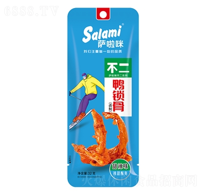 _䲻iζ32g
