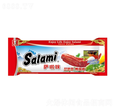 _ó