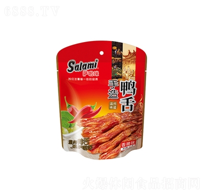 _ࣨζ52g