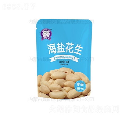 麣}