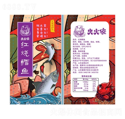 ���Ҽt���L�~