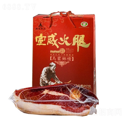 _3kg