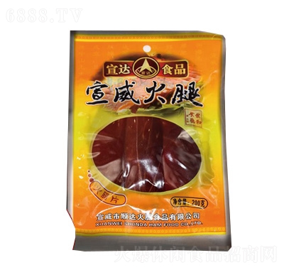_200g