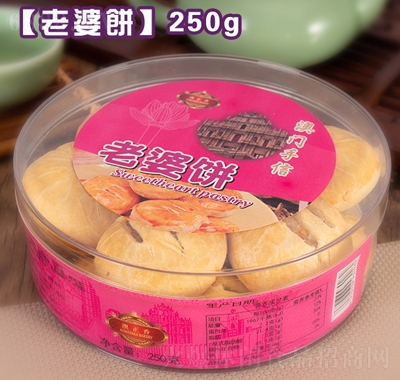 250g