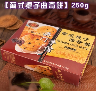 ʽ250g