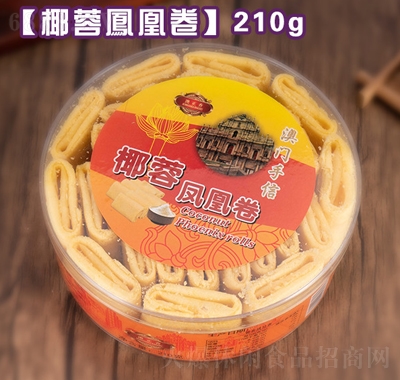 ҬP˾210g