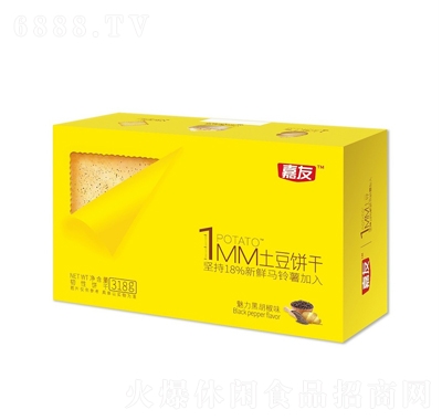 1MMںζ318g