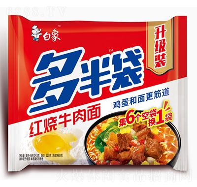 tţ