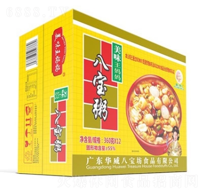 ζˌ360g