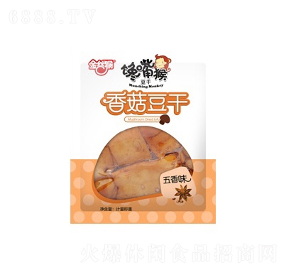z㹽(ζ