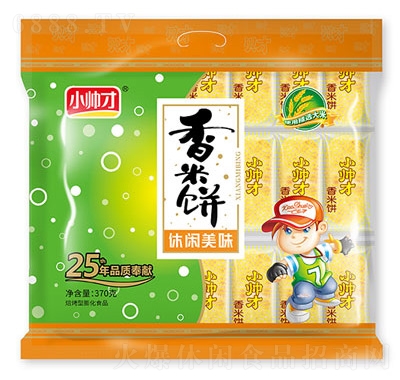 小帥才香米餅370克