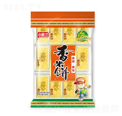 小帥才香米餅186克