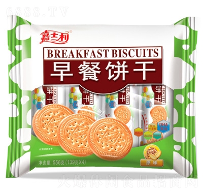 ʿԭζ55