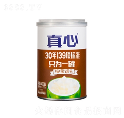Ҭ^425g