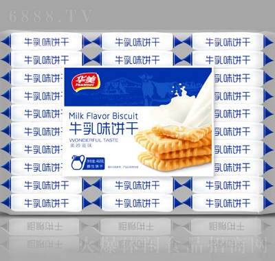 Aţԭζ468G