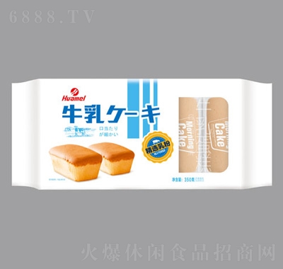 Aţ鵰350G