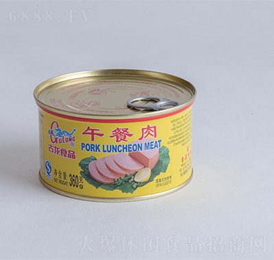 360g