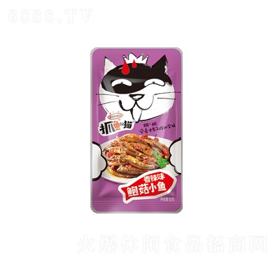 ץ~؈UС~15g