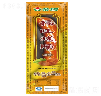 茸c