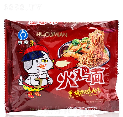Aںζu棨