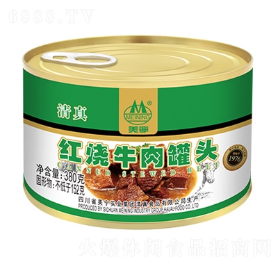 Ƽtţ^350g