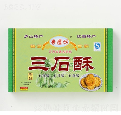 ]ʯ300g