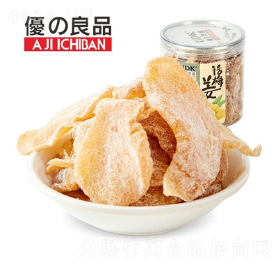 (yu)֮ƷԒ÷