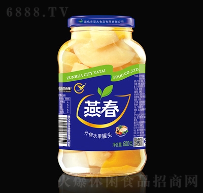 ഺʲ\^680g