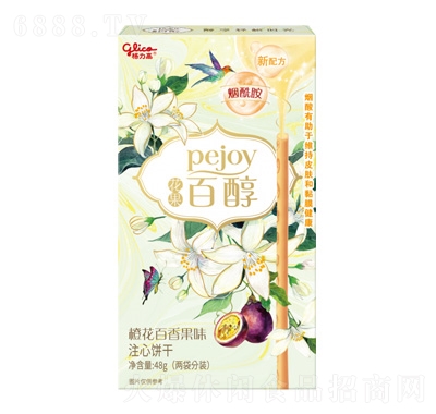 百醇注心餅干橙花百香果味