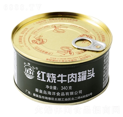 ţ^340g