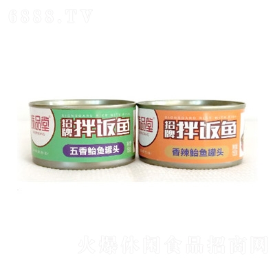ζƷT~^150g
