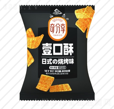 һʽζ