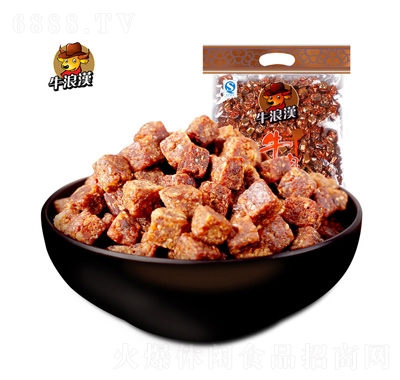 ţ˝hǹţ185g