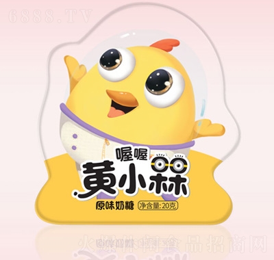SС20gʹ