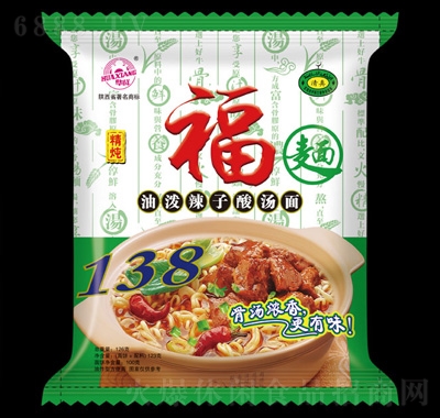 華祥福面系列油潑辣子酸湯面