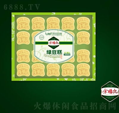 รӛG؜b
