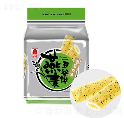北田燕麥五谷餅(海苔口味)