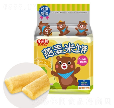 (Sζ)