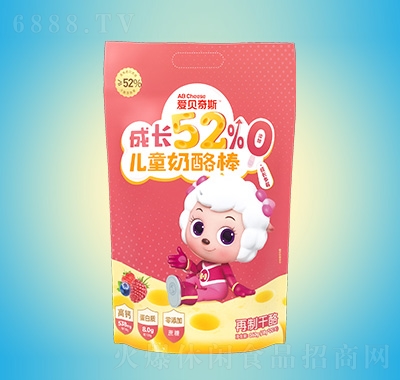 ؐ˹L520ͯ