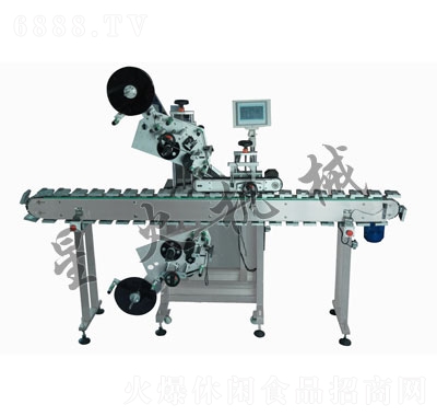 全自動(dòng)上下貼標(biāo)機(jī)