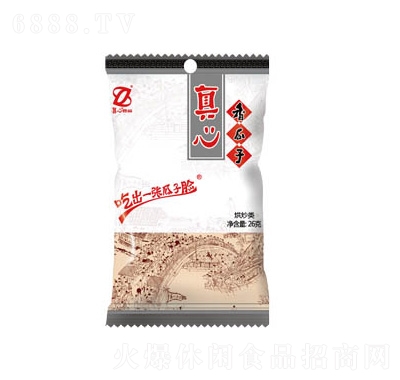 26g