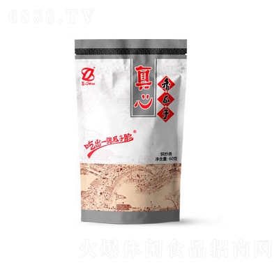 60g