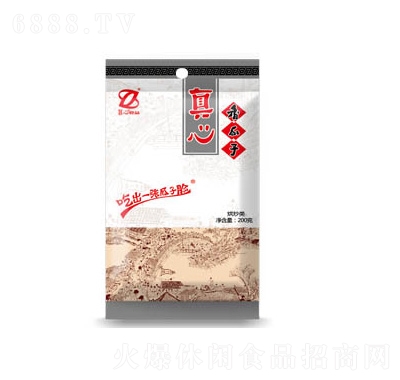 200g