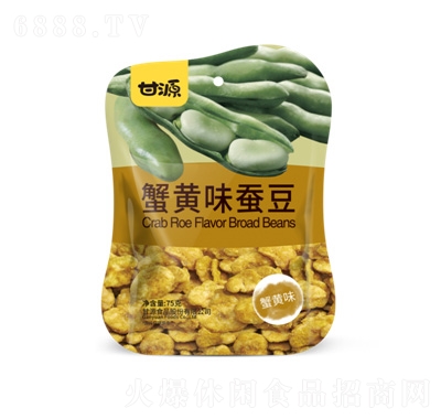 ԴQзSζ75g