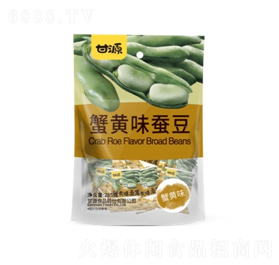 ԴQзSζ285g