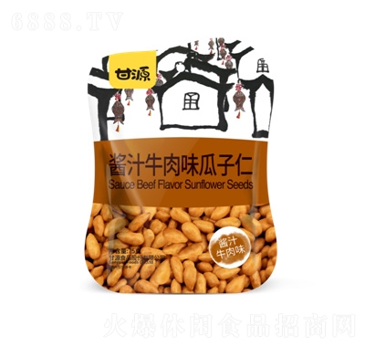 Դu֭ţζ75g